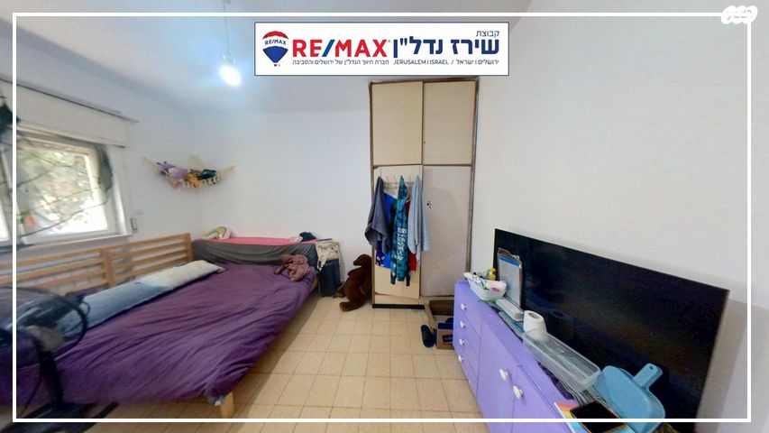 דירה, דגניה 13, בית הכרם, רמת בית הכרם, ירושלים