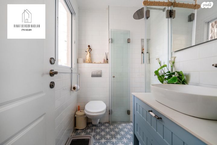 דירה, תל אביב יפו