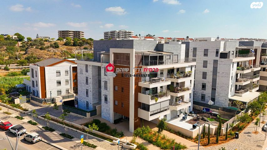 דירה, האתרוג, שוהם