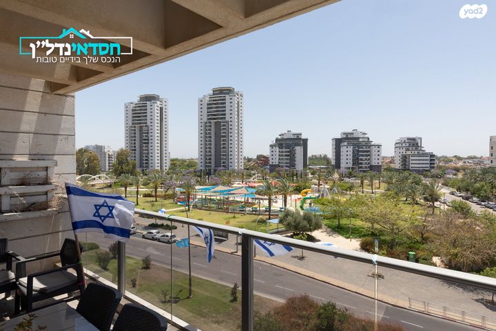 דירה, הדוגית, נאות רבין, יבנה