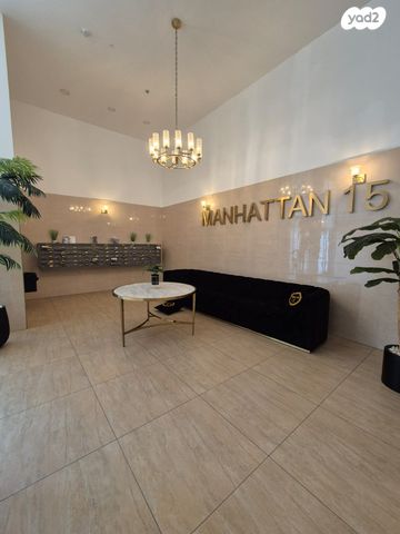 דירה, נתיבות