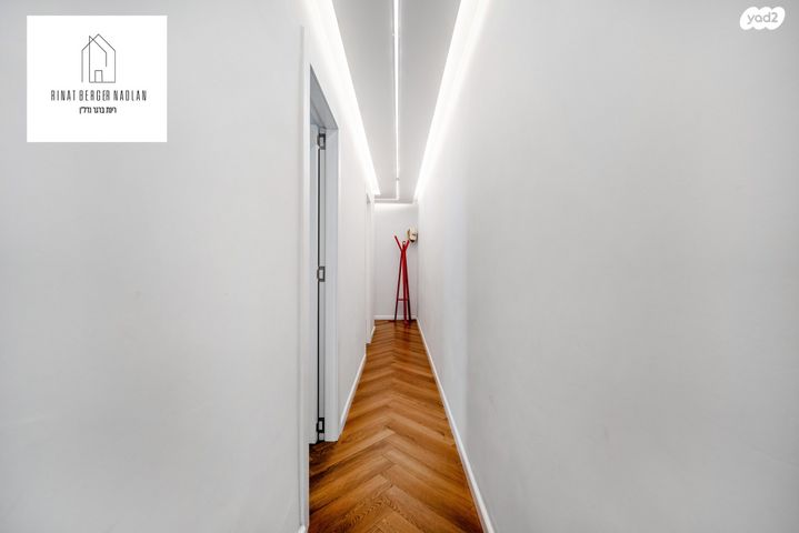 דירה, תל אביב יפו