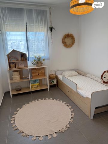 דירה, התמדה, חריש