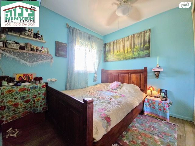 דירה, לב הפארק, רעננה