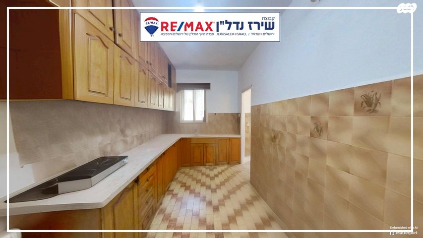 דירה, דגניה 13, בית הכרם, רמת בית הכרם, ירושלים