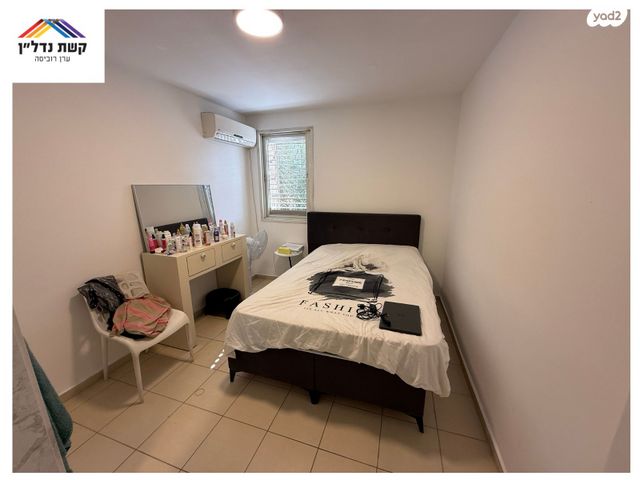 דירה, הרצפלד, מעוז, כפר סבא