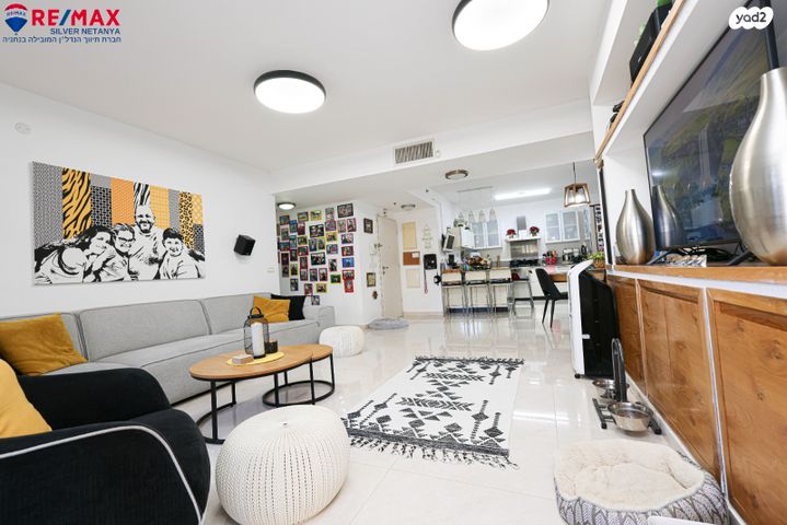 דירת גן, קרית השרון, נתניה