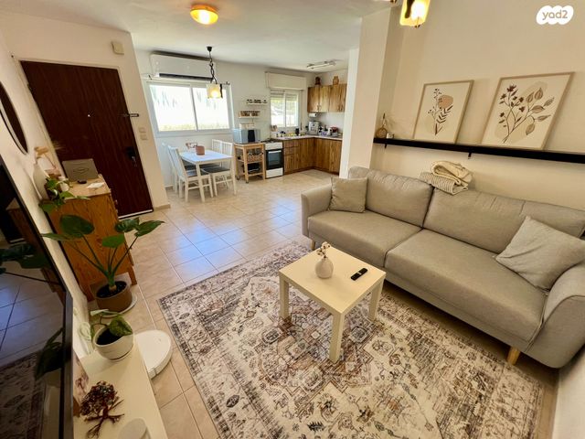 חביבה רייק 24