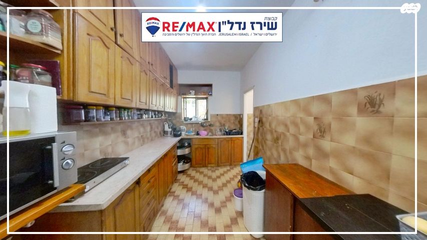 דירה, דגניה 13, בית הכרם, רמת בית הכרם, ירושלים