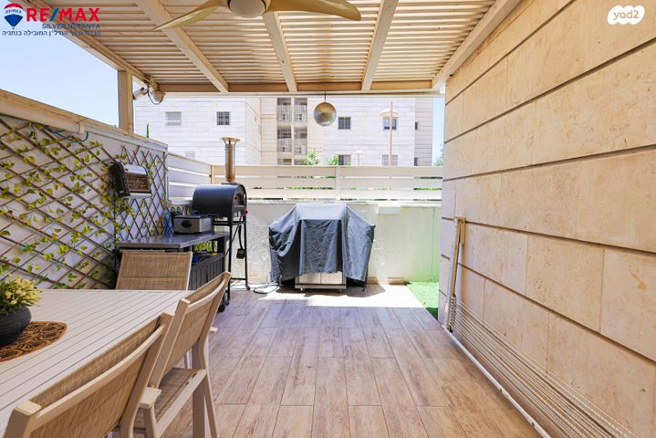 דירת גן, קרית השרון, נתניה