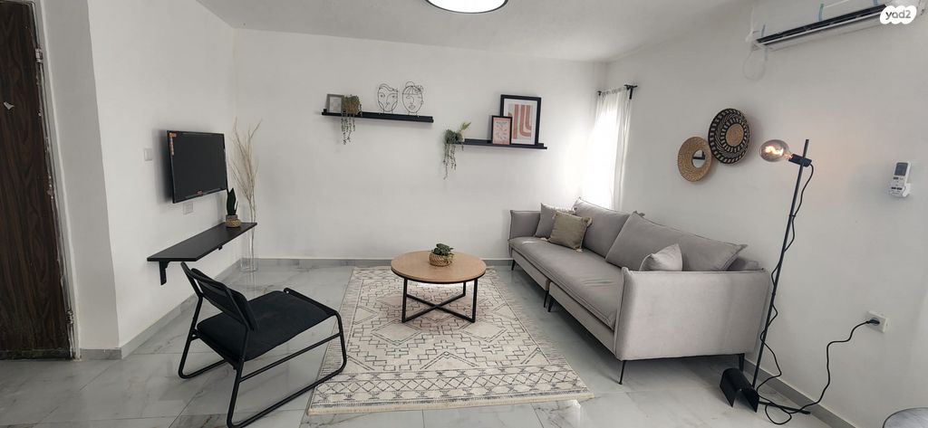 דירה, דימונה