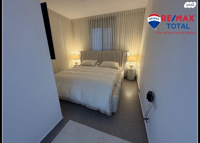 דירה, רחל המשוררת 10, נאות שמיר, יבנה