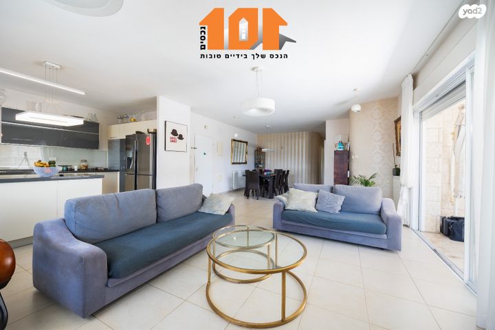 דירה, הרימון, גבעת זאב