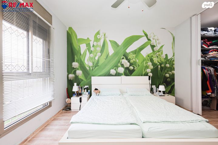 דירת גן, קרית השרון, נתניה