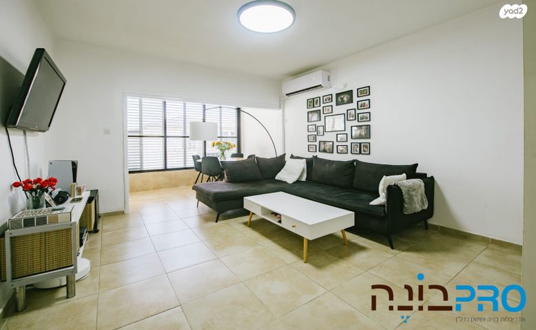תרמ"ב 