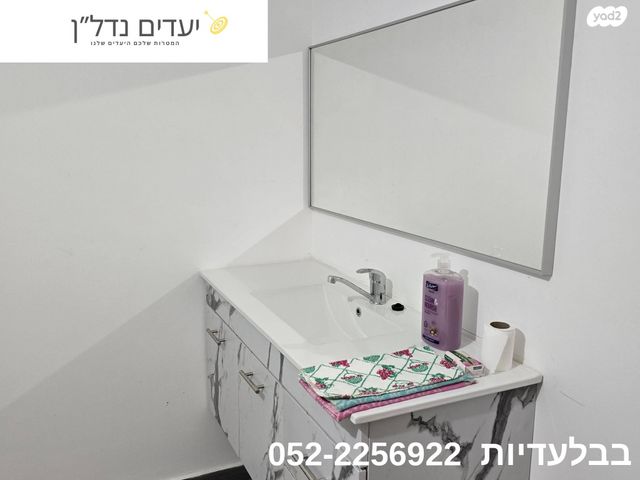 בית פרטי/ קוטג', באר שבע