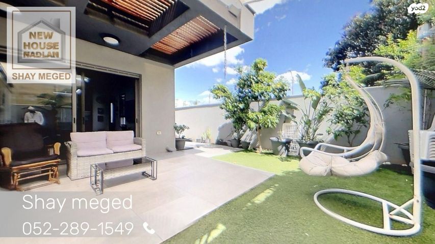 בית פרטי/ קוטג', פתח תקווה