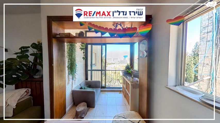 דירה, דגניה 13, בית הכרם, רמת בית הכרם, ירושלים