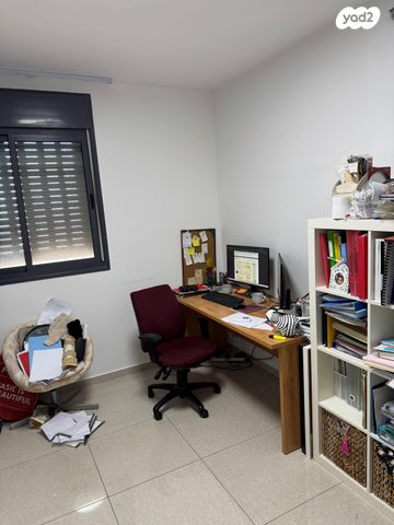 דירה, נחל ירקון, קרית גת