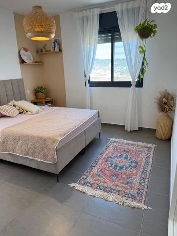 דירה, התמדה, חריש