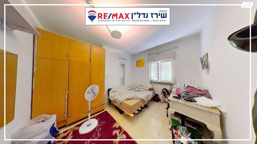 דירה, דגניה 13, בית הכרם, רמת בית הכרם, ירושלים