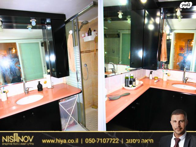 דירה, שדרות אליהו גולומב, הדר עליון, חיפה