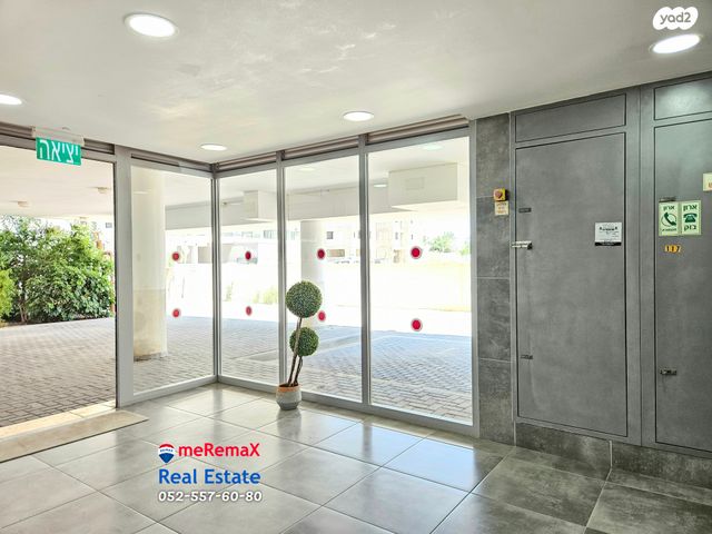 דירה, ציפורן, לב העמק, עפולה