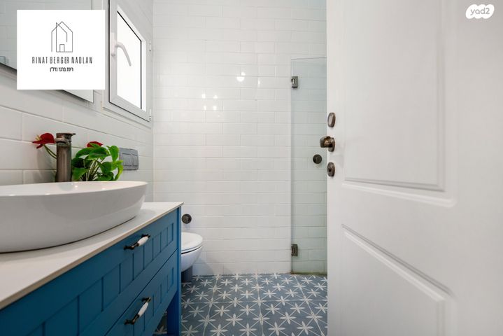 דירה, תל אביב יפו