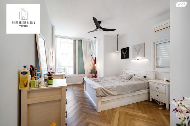 דירה, תל אביב יפו