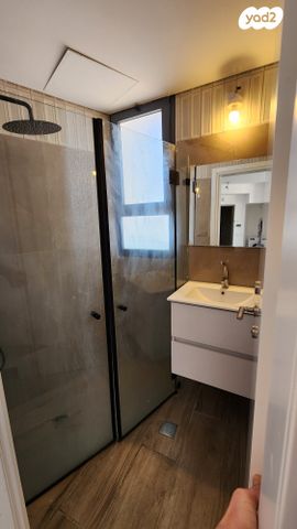 דירה, מקור ברוך, ירושלים