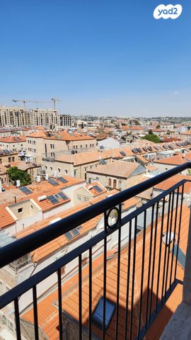 דירה, מקור ברוך, ירושלים