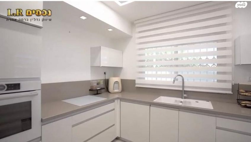 דו משפחתי, פקאן 33, עפולה