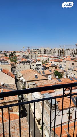 דירה, מקור ברוך, ירושלים