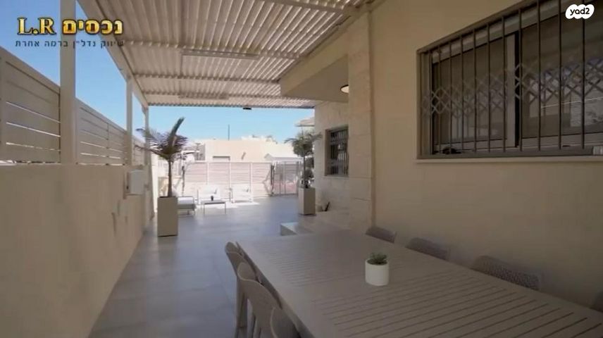 דו משפחתי, פקאן 33, עפולה