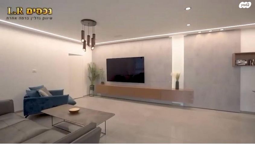 דו משפחתי, פקאן 33, עפולה