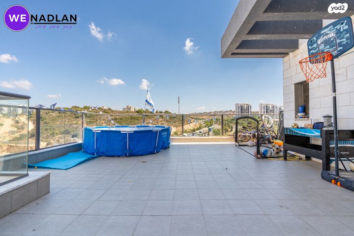 דירה, הפרחים, חריש