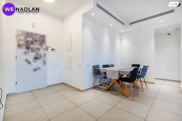 דירה, הפרחים, חריש