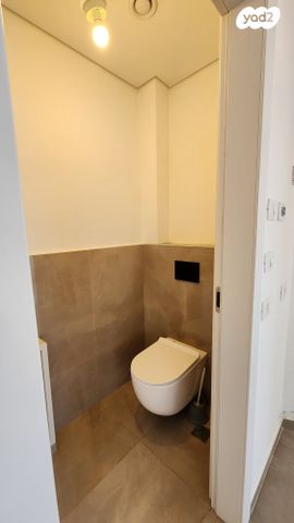 דירה, מקור ברוך, ירושלים