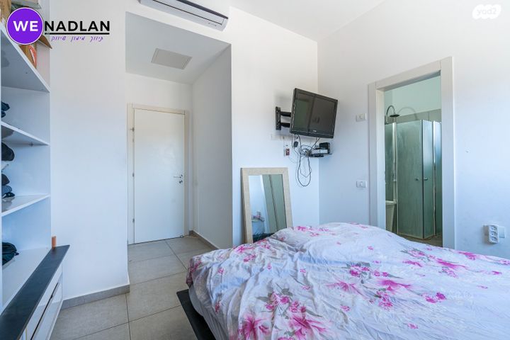 דירה, הפרחים, חריש