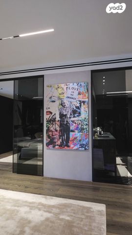 דו משפחתי, הזית, מוצקין הותיקה, קרית מוצקין