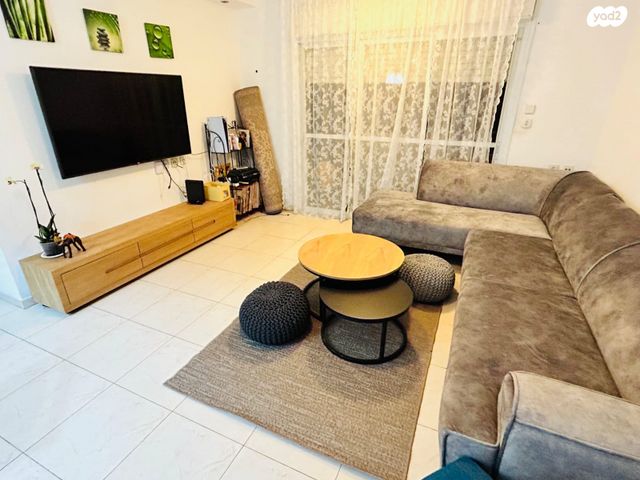 דירה, רחובות ההולנדית, רחובות