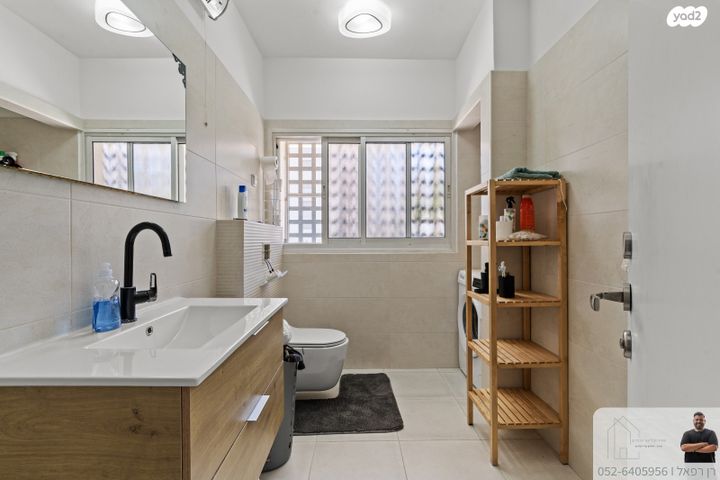 דירת גן, השריג 29, קרית כרמים, ראשון לציון