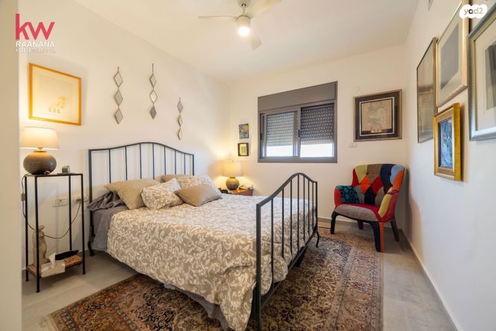 דירה, כפר סבא