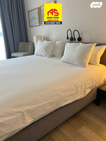 דירה, מרינה, הרצליה