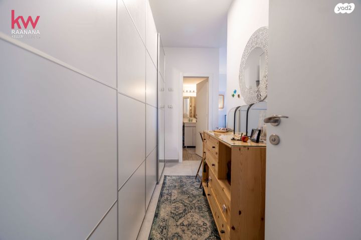 דירה, כפר סבא