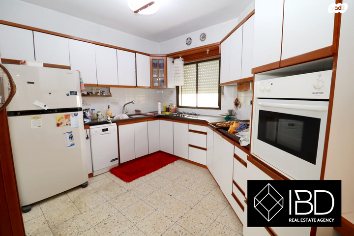 טריפלקס, קרית אתא