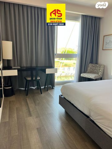 דירה, מרינה, הרצליה