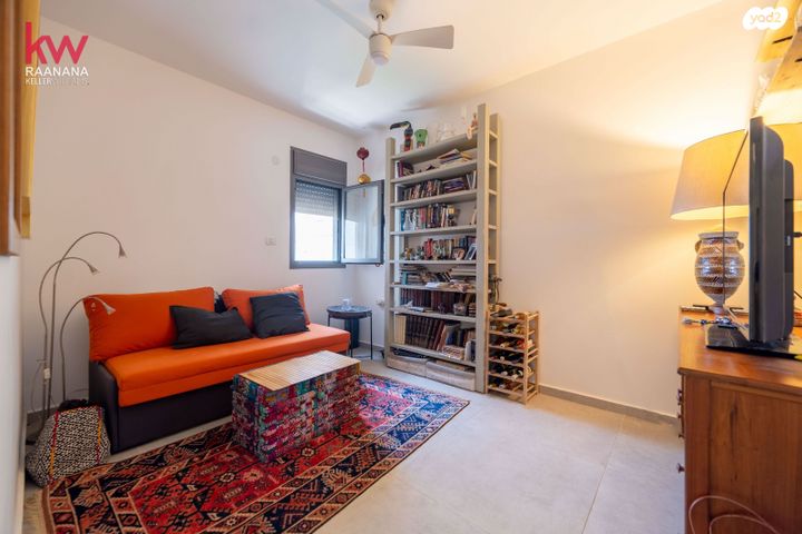 דירה, כפר סבא