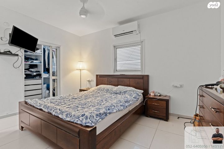 דירת גן, השריג 29, קרית כרמים, ראשון לציון