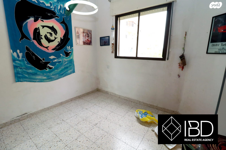 טריפלקס, קרית אתא